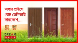 Dream Door Special Offer
