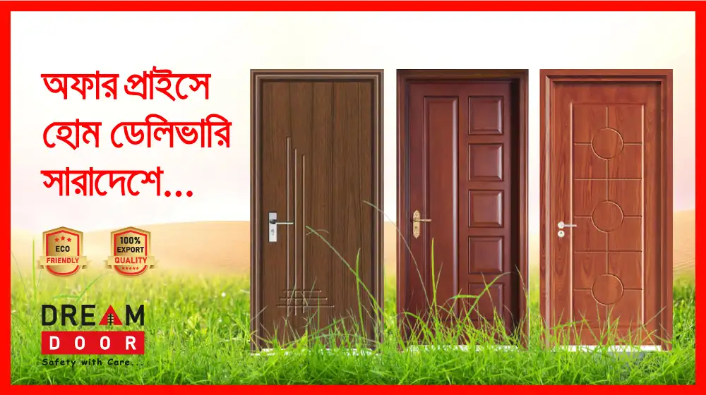 Dream Door Special Offer