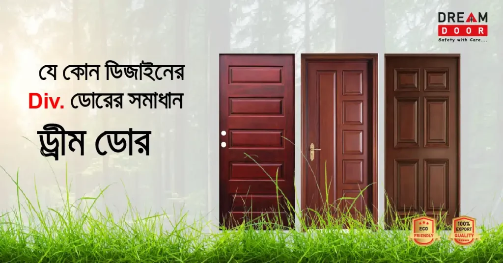 DIV Door